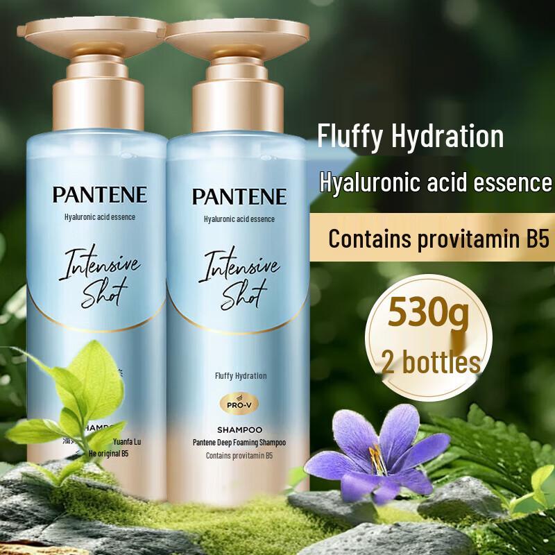 Pantene PRO-V Deep Water Bubble Bomb Purifying Shampoo