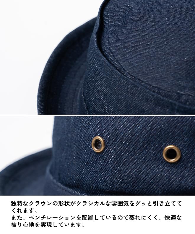 Nakota Req Hatter Denim Pork Pie and Simple Hand Size L Circumference Navy Hat, Men's Women's, Cotton, Design, Washable, Casual, Travel, Outdoor,