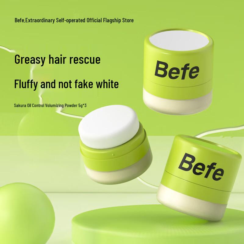 

Befe Мгновенно придающая объем сухая шампунь-пудра