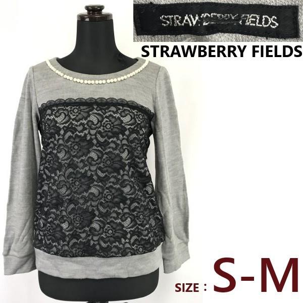 

Strawberry Fields long sleeve knit top women S-M gray lace Japan(USED)