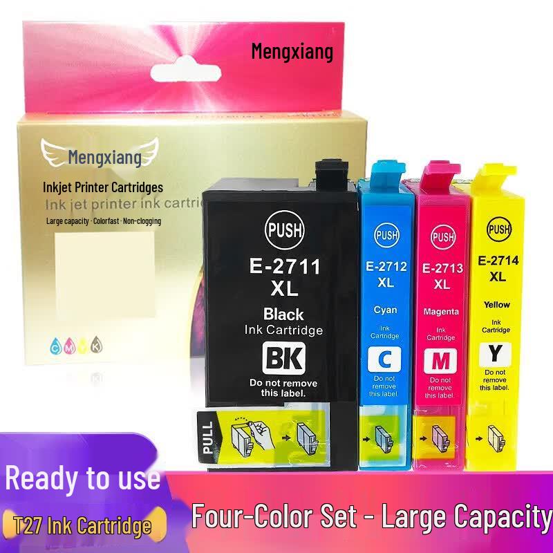 Compatible Epson 27XL T2711-T2714 4-Color Ink Cartridge Set
