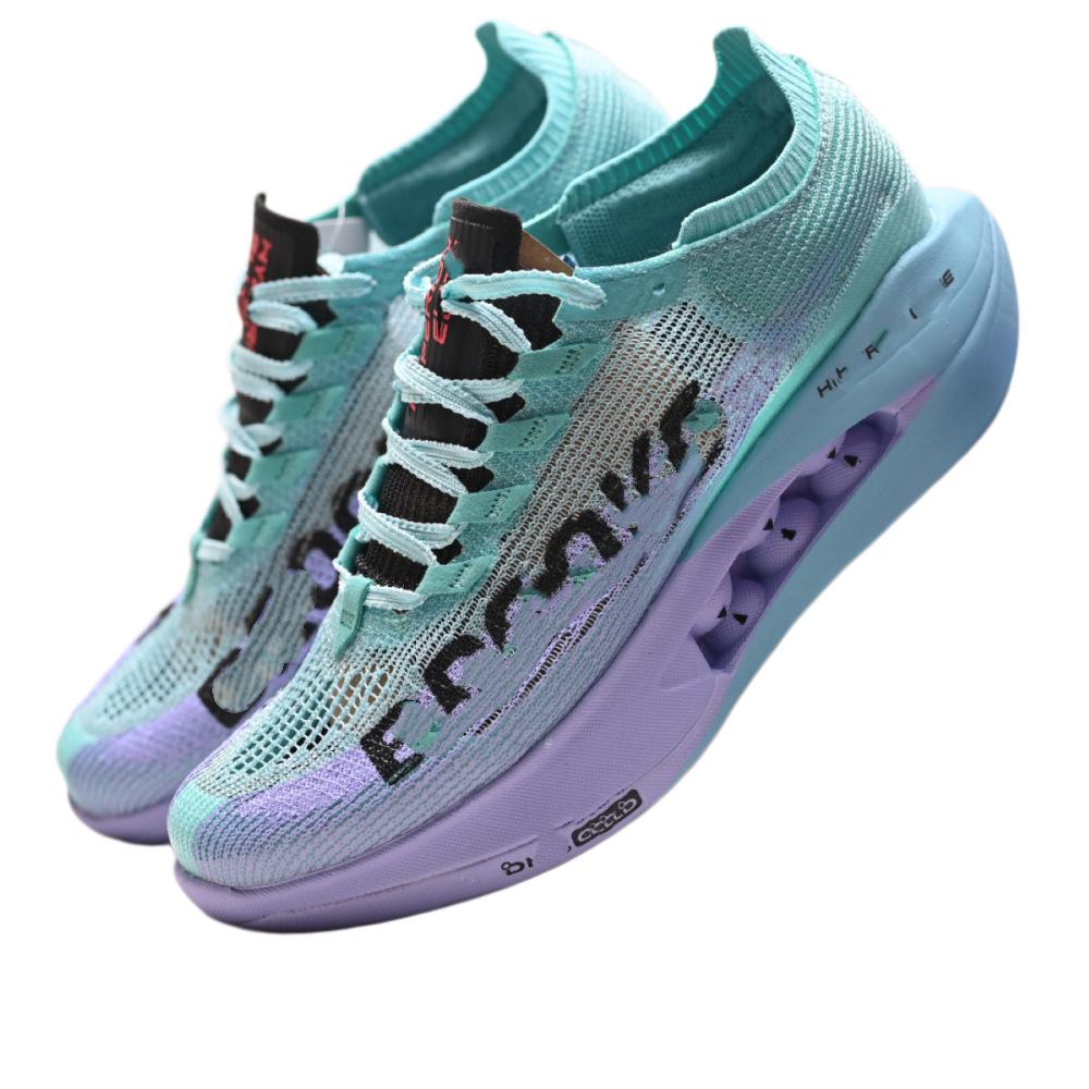 Brooks Hyperion Elite 5 Tornado Zempapēžu