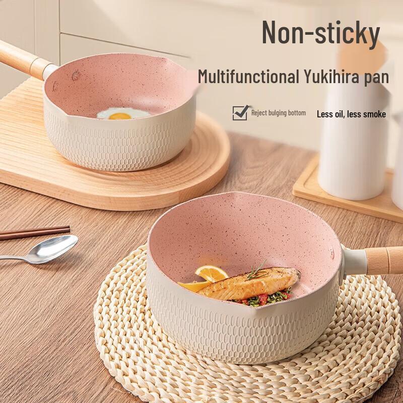 COOKER KING Aluminum Yukihira Saucepan