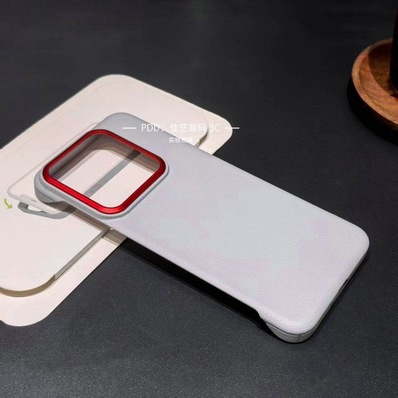 For Xiaomi 17 Case Elegant Leather Skin Friendly Shockproof Phone Back Cover For Xiaomi 17 Shell Simple Phone Cover