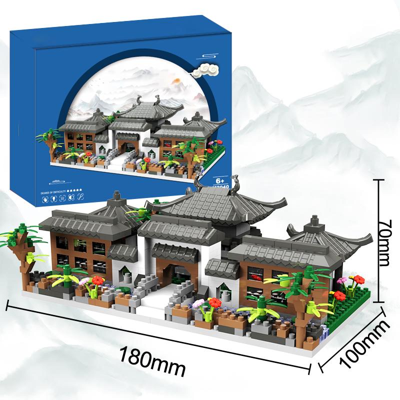 Assembled Building Blocks Suzhou Garden 3-in-1 DIY Small Particle Children's Puzzle Toy Gift