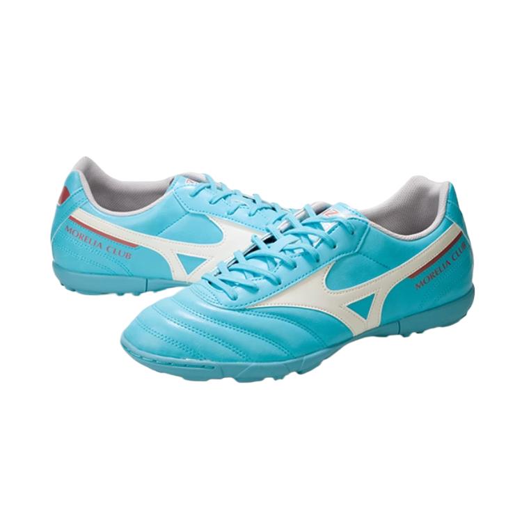 Mizuno Artificial Turf Abrasion Resistant Soccer Shoes Men's Aqua Blue P1GD2316-25