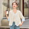 Women's Embroidered White Short Jacket - Spring/Summer 2025 Chinese Style Sun Protection