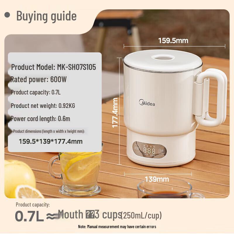 Midea Portable Folding Travel Electric Kettle CN plug (adapter included)