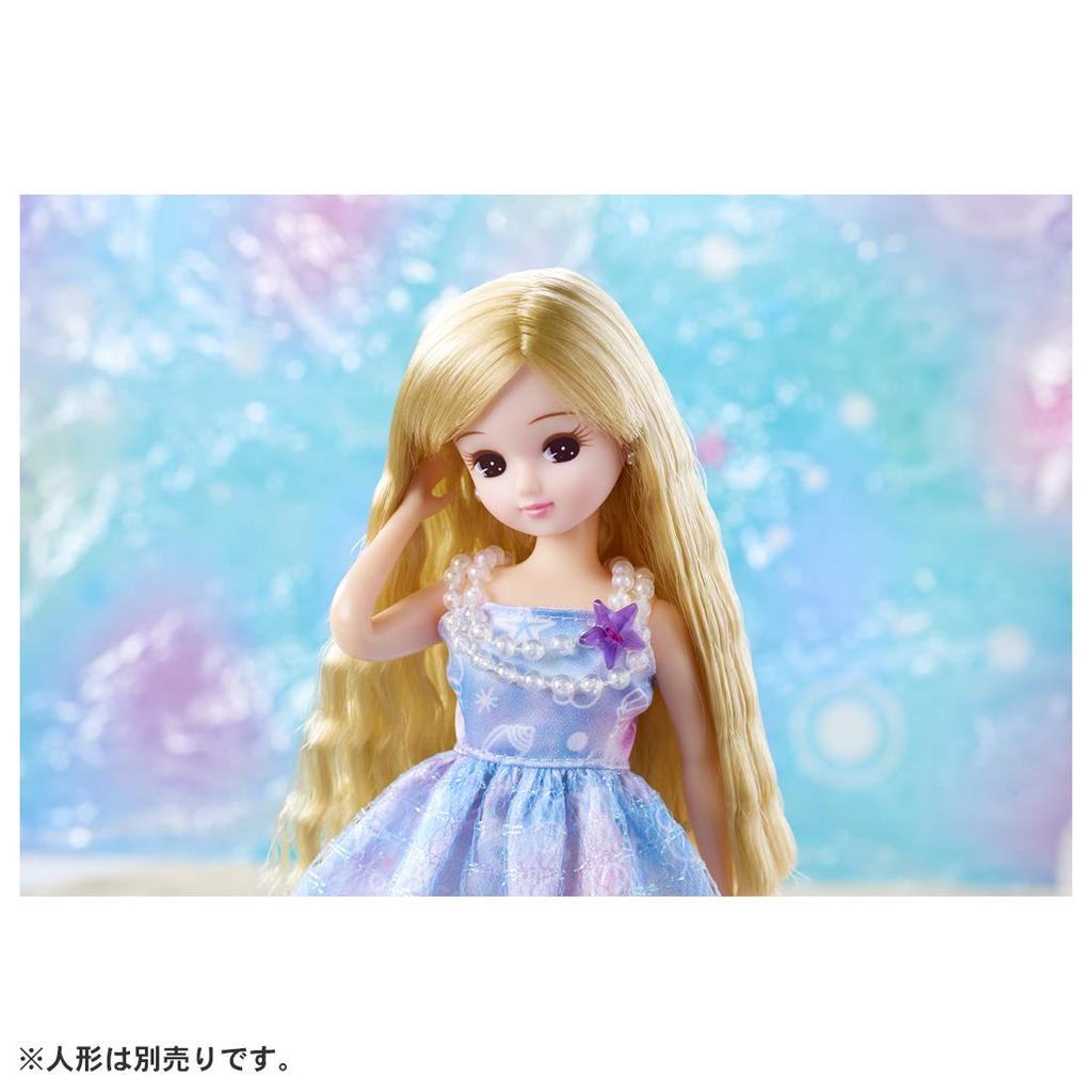 Kleid Aqua Meerjungfrau Licca-chan LW-02