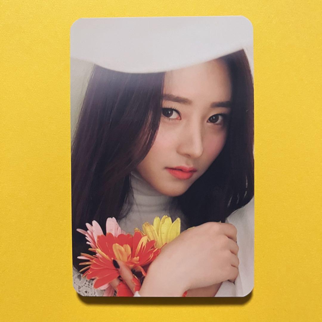 

[USED] Dreamcatcher Sua Trading Card Good Night