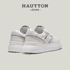HAUT TON Men's White Leather Casual Sneakers