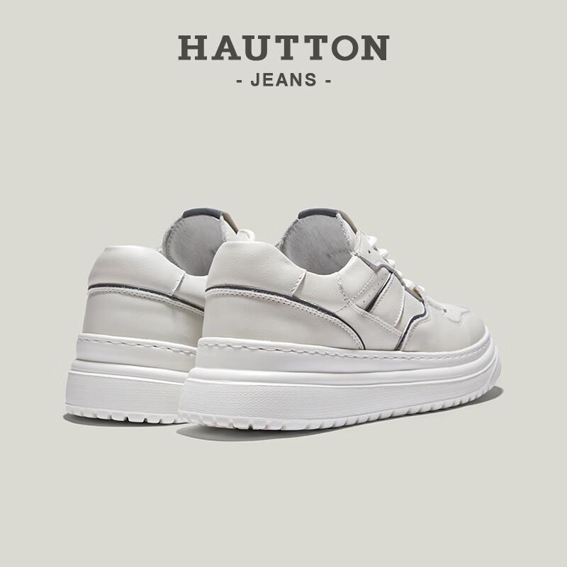 HAUT TON Men's White Leather Casual Sneakers