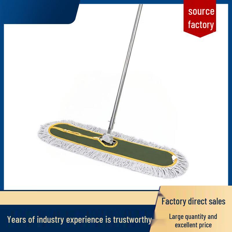 Miaoqiao Large Flat Mop 60cm