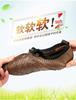 Men's Soft-Soled Breathable Casual Korean Fashion Driving Shoes