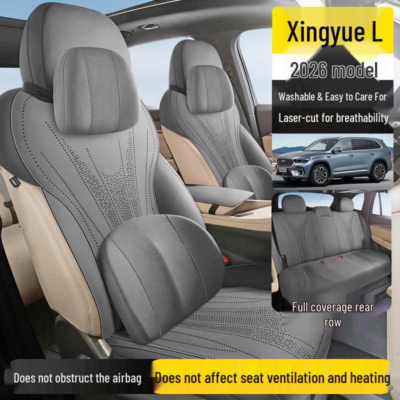 Geely Xingyue L 2026 Car Seat Covers - Oriental Black Suede Saddle Cushions