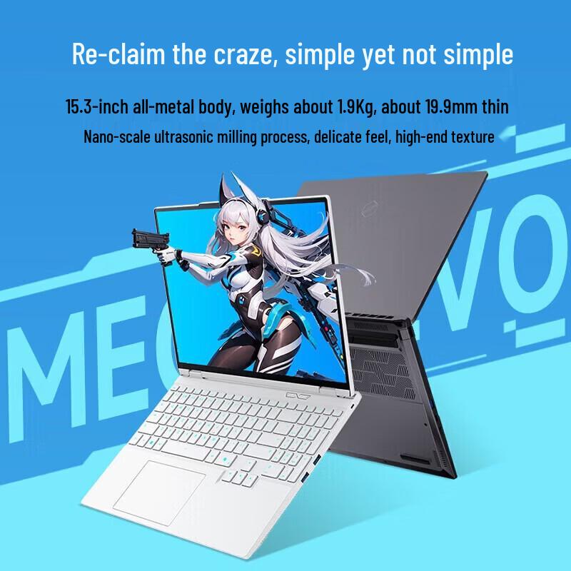 Игровой ноутбук Mechrevo Yao Shi 15 Pro 2025 (Китайская версия)