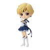Sailor Moon Cosmos Q Posket ETERNAL SAILOR URANUS B