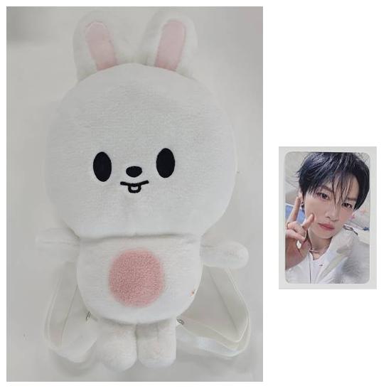 Stray Kids Skzoo Plush Back Pack - Stay In Our House