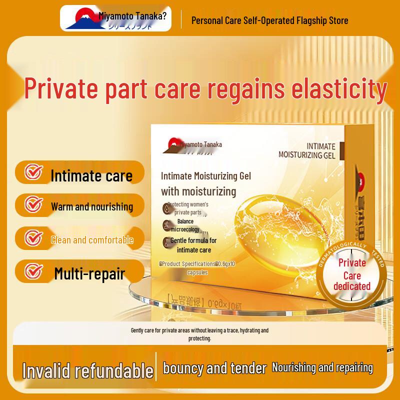 Weibliches Vaginalstraffungs- & Feuchtigkeitsgel