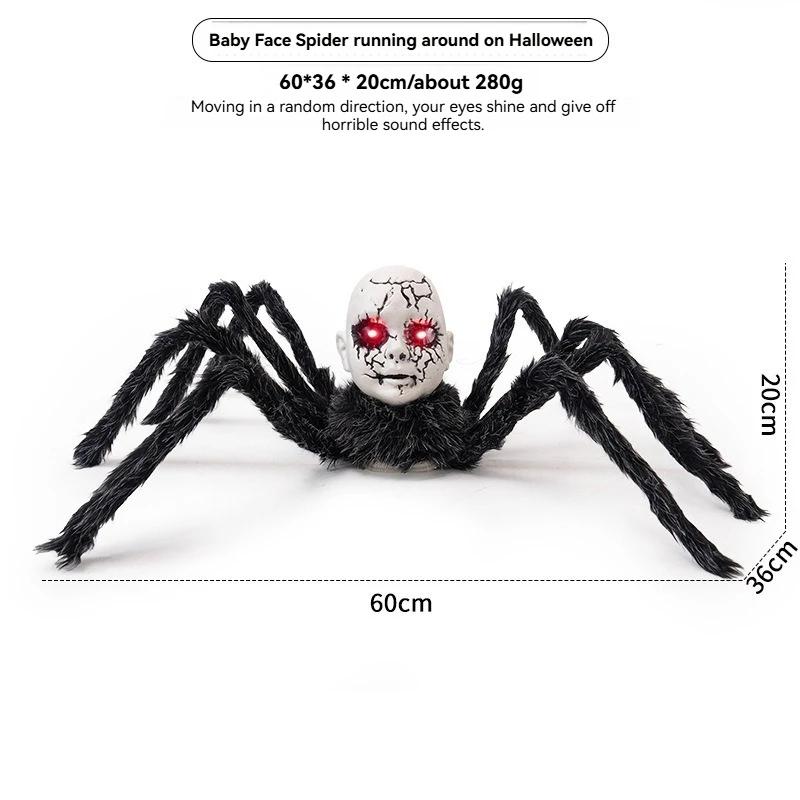 Sound Activated Face Spider for Halloween, Scary Animatronic Walking Spider Haunted House Prop Halloween Party Porch Decoration