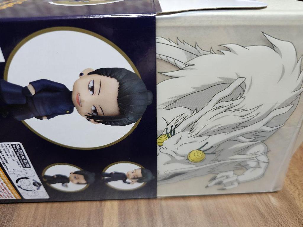 [USED] Jujutsu Kaisen Geto Suguru College of Technology Nendoroid