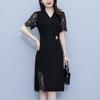 Women's Suit Collar Petal Sleeve A-Line Midi Dress
