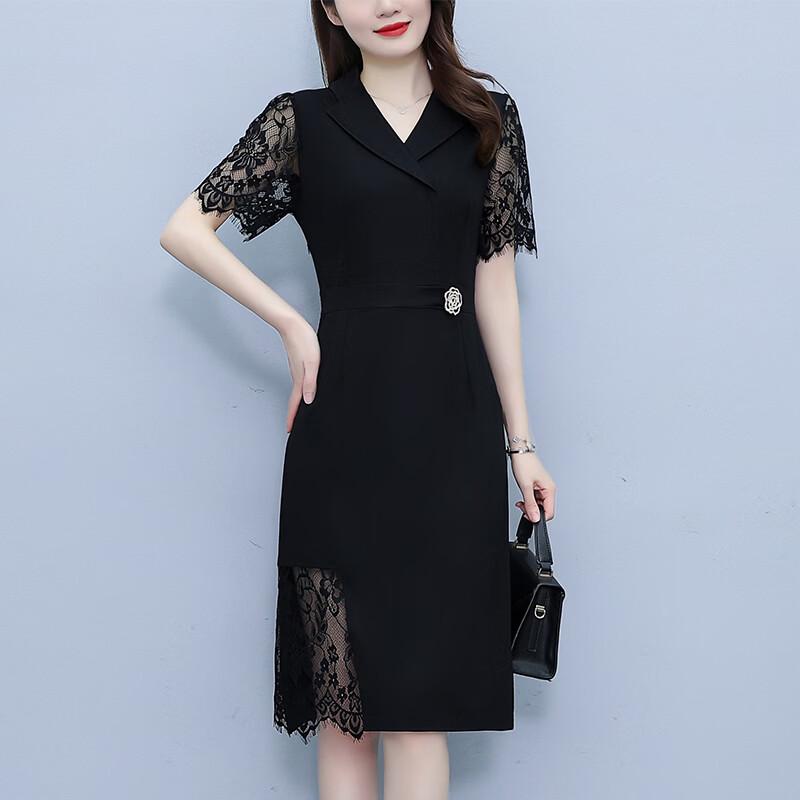 Women's Suit Collar Petal Sleeve A-Line Midi Dress