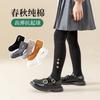 Girls Striped Embroidered Pantyhose Spring And Autumn Children'S Leggings Summer White Baby Cartoon Baby Socks