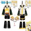 Costum Cosplay Anime Kagamin Len/Rin Uniforma Rin Kagamin Echipamente Len Includ Mâneci Colanți Accesorii Cap pentru Echipamente Comic Con