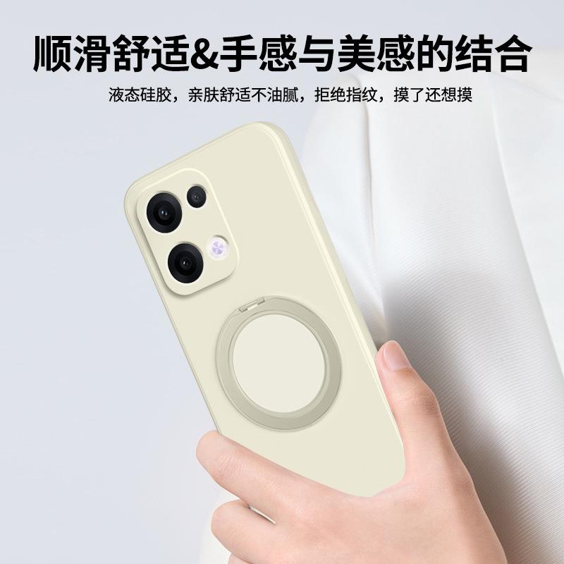Applicable to oppoReno11 mobile phone case Reno11Pro new oppo silicone PKM111 PKK case