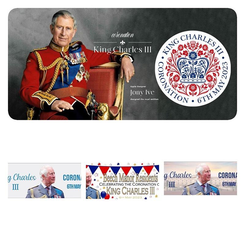 Krönungsflagge König Karl III. Premium Polyesterstoff 50x150cm