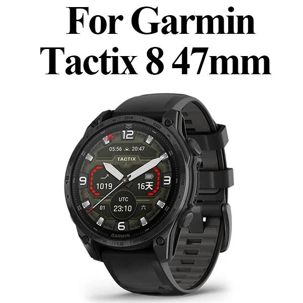 Vetro Temperato Schermo HD Per Garmin Fenix 8 7 Tactix 8 Quatix 8 Pellicola Protettiva in Vetro Forerunner 970 965 570 Venu 4 3 Active 6 5