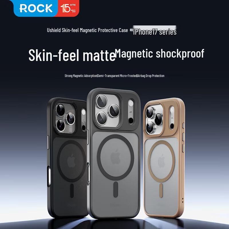 ROCK Magnetische Matte iPhone 17 Pro Max Hülle