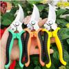 19cm Pruning Shears Professional Sharp Bypass Carbon Steel Cutter Clippers for Tree Branches Prune Garden Accessories