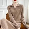 Women's Cashmere Dress Qinghe Cashmere 30% Cashmere 70% Wool Autumn and Winter Cashmere Skirt Soft and Warm