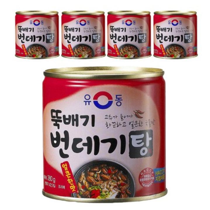 Yudong Hot & Spicy Korean Beondegi Silkworm Soup 280g x 5 Packs