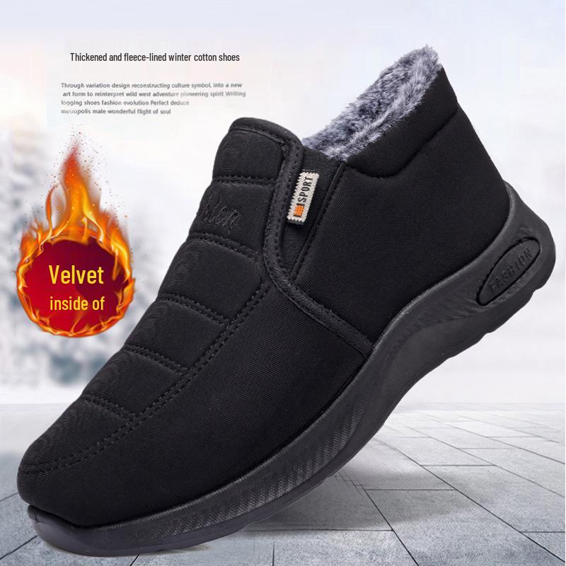 Winter Non-slip Warm Shoes for Men and Women - Thick, Velvet-lined, Waterproof, Cold-proof Cotton Shoes for Middle-aged and Elderly.