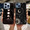 Suns Moons Clouds Astrological Black Silicone Hard Plastic Phone Case For Iphone 17 Air 16 15 14 13 12 11 Pro Max PC+TPU Cover