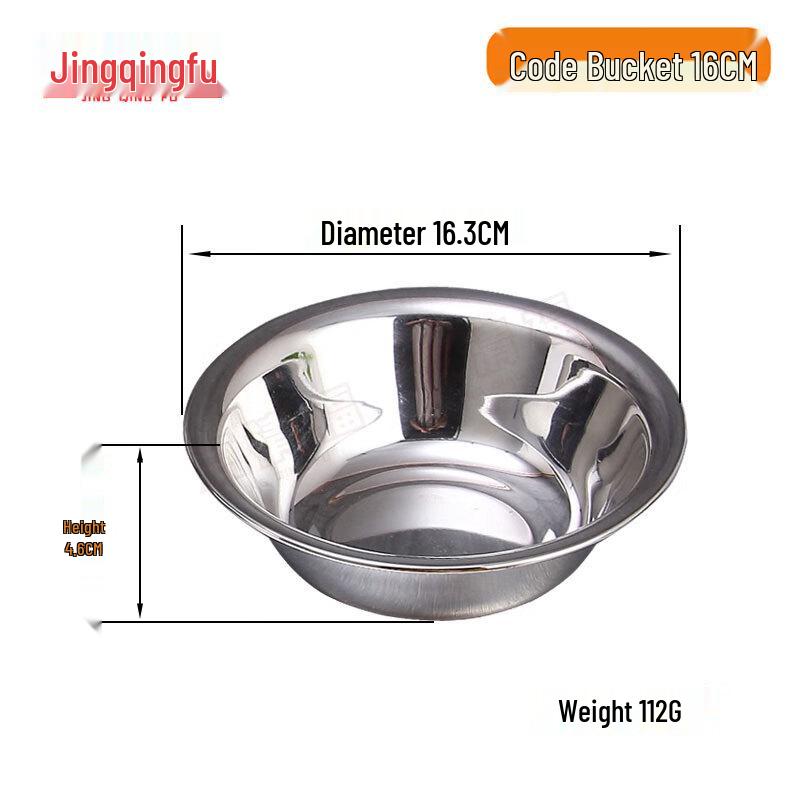 JingQingFu Stainless Steel Kitchen Prep Bowl
