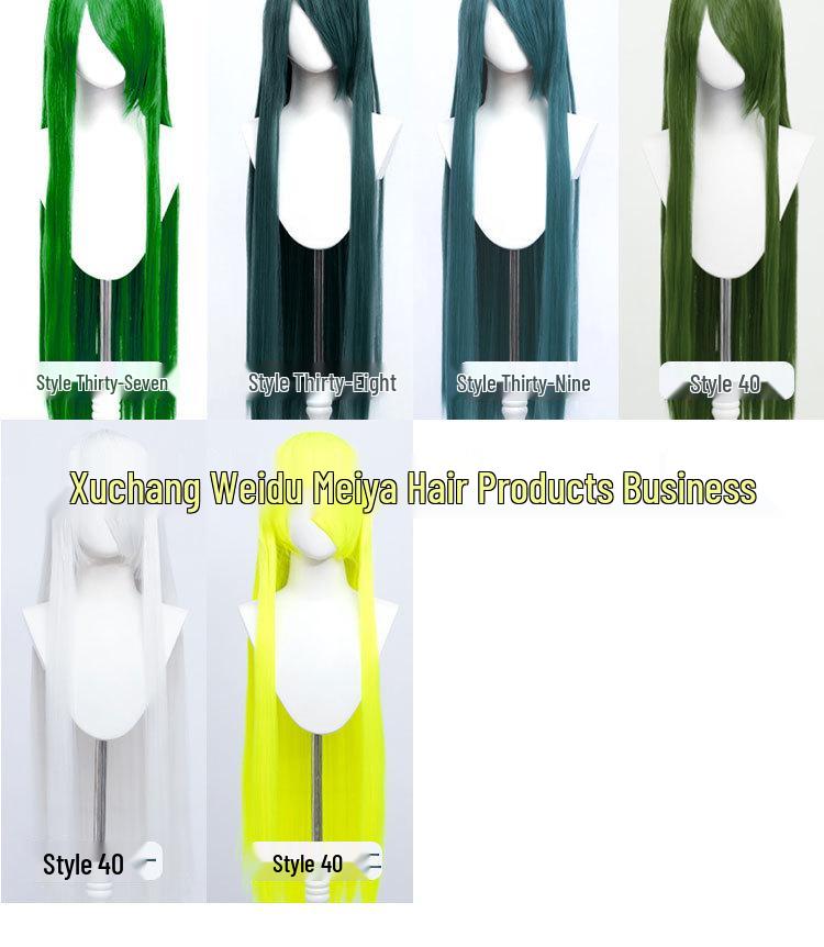Meiya 100cm Long Straight Cosplay Wig with Inner Net & Realistic Scalp, Available In Multiple Colors