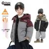 Chaqueta de Invierno con Relleno de Plumón Puffer para Niños Little Elephant Hamm
