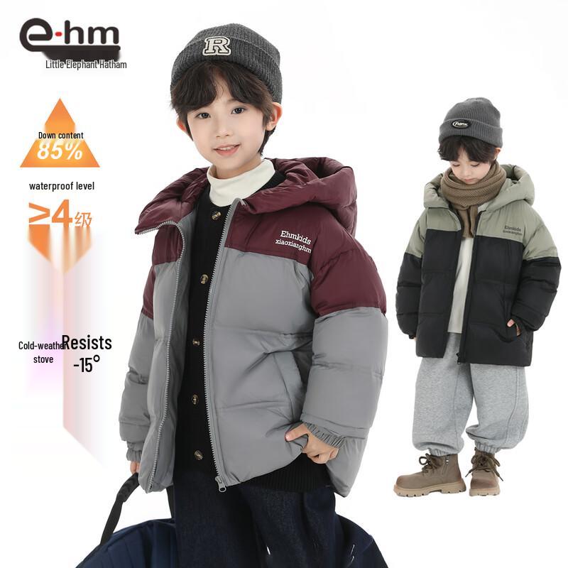 Chaqueta de Invierno con Relleno de Plumón Puffer para Niños Little Elephant Hamm