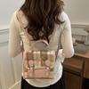 Mochila com Grade e Laço Bolsa de Mão PU para Adolescentes Bolsa Escolar Criativa Feminina Bolsa Transversal Presente