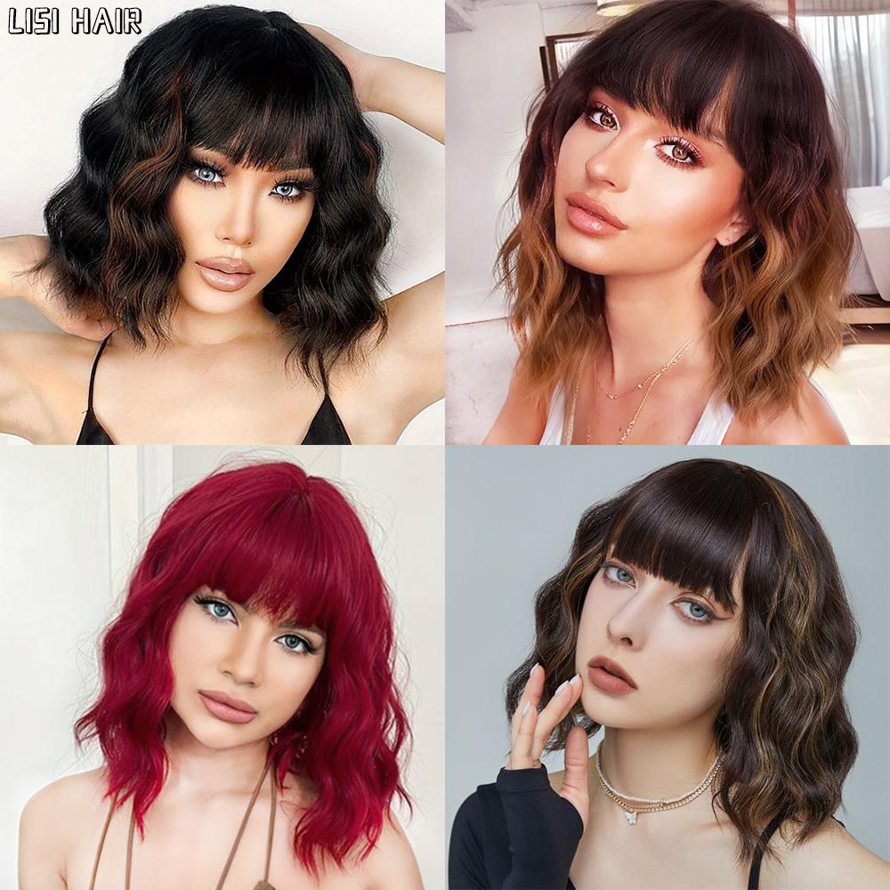 MISS WIG Short Wavy Dark Red Wig Synthetic Shoulder Long Wigs With Bangs For Women Colorful Halloween Cosplay Hair Wig