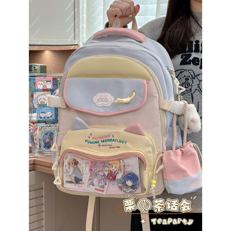 Backpack Cartoon Backpack 2025 New Arrival Primary School Student Schoolbag Female Cute Junior High School Girl High School Student Party Backpack