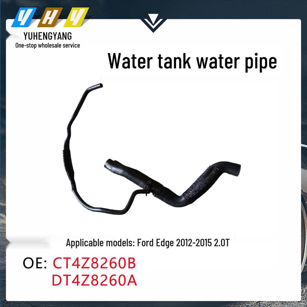 2012-2015 Ford Edge 2.0T Radiator Upper Water Hose, Rubber, CT4Z8260B