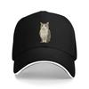 Summer Casual Baseball Cap Cute Surreal Cat Owl Hybrid Fantasy Creature Outdoor Gym Trucker Hat Unisex Streetwear Snapback Cap