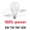 E27 85V-265V Lampadina LED con Sensore di Movimento Radar a Microonde Lampada LED Automatica Intelligente Lampadina Infrarossa Risparmio Energetico Casa Portico Scala Corridoio