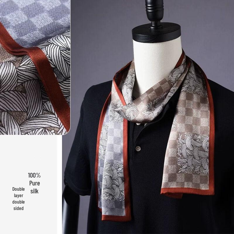 

TXRMDX Men s Striped Mulberry Silk Neck Scarf 155 x 16 cm