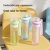 Yueyou 480ml Tritan Portable Sports Straw Water Bottle